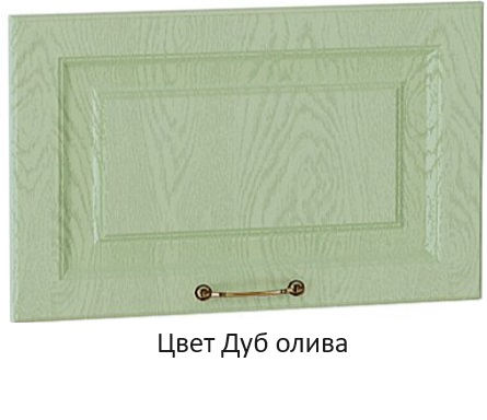 Дуб олива Дуб олива