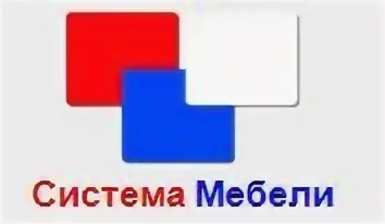 Система Мебели