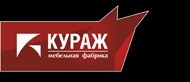 Кураж