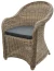 Плетеное кресло Y490 Beige