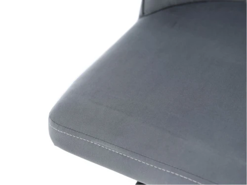 Стул «Silvio», Vivaldi 07, опоры черные