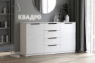 Комод Квадро №1500.3