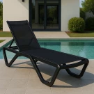Шезлонг ENZO черный Шезлонг ENZO черный