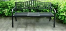 Садовая скамейка из стали Паркер (Parker) с выдвижным столиком