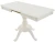 Стол «Фабрицио-1» мини 90x60, эмаль белая