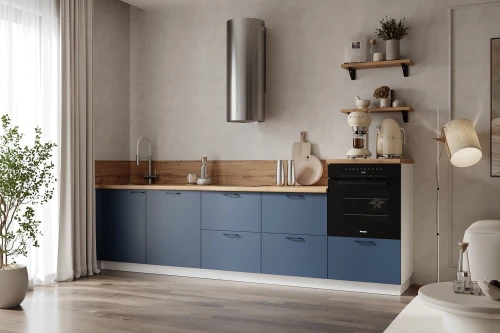 Готовая кухня КГ 3000 ПВХ, Ежевика Арника РМ в.3