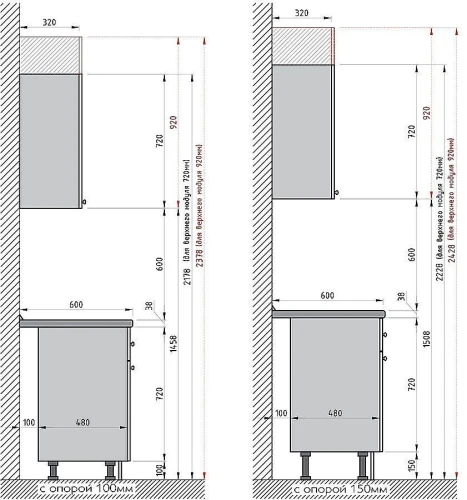 Фьюжн-AL-01 Brilliant