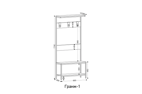 Вешало ГРАНЖ-1, Дуб Крафт Золотой / Черный