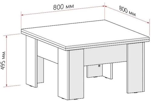 Стол-трансформер журнальный Венге