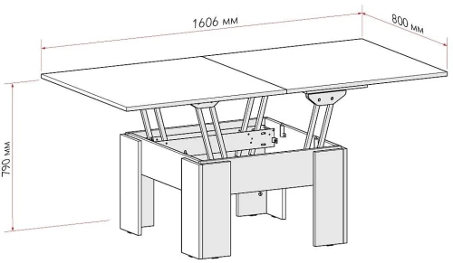 Стол-трансформер журнальный Венге