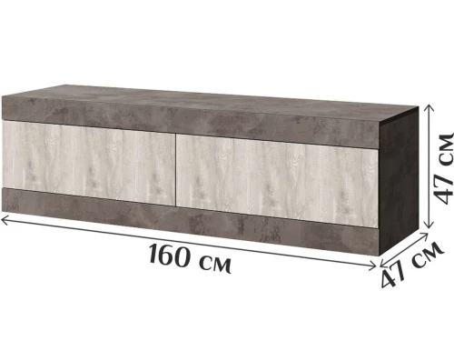 Тумба «Лондон 1600» КМК 0467.2, Оникс/битон пайн светлый