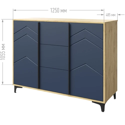 Спальня «Тиана» КМК 0967, дуб наварра/синий матовый