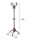 Вешалка напольная В 10Н темно-коричневый