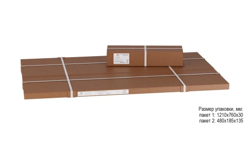 Стол журнальный Престон белый бетон/черный