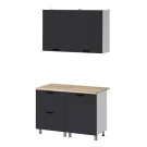 МК Аленушка 1,2м с ящ. Лотос Сталь,скоба антрацит,сонома