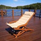 Складное кресло-шезлонг AFM-709A Beige Складное кресло-шезлонг AFM-709A Beige