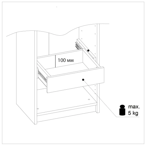 Серия модульных шкафов, Ящик 50/35. Цвет БЕЛЫЙ