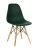 GH801/DC111 Стул пластиковый, ТЕМНО-ЗЕЛЕНЫЙ#7760, каркас бук