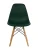 GH801/DC111 Стул пластиковый, ТЕМНО-ЗЕЛЕНЫЙ#7760, каркас бук