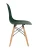 GH801/DC111 Стул пластиковый, ТЕМНО-ЗЕЛЕНЫЙ#7760, каркас бук