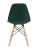 GH801/DC111 Стул пластиковый, ТЕМНО-ЗЕЛЕНЫЙ#7760, каркас бук