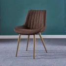 СТУЛ  СЕДИЯ  «SEDIA»  -  Brown