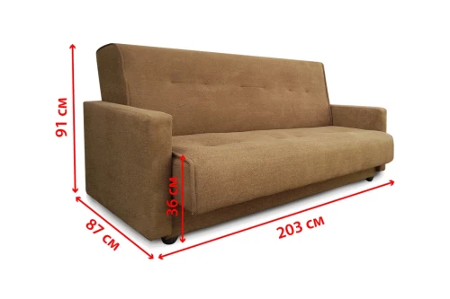 Диван Комфорт КОРИЧНЕВЫЙ 120х183 ППУ