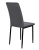 Стул DikLine 272 B28 ANTRACITE, ножки черные