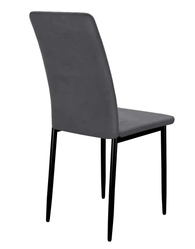 Стул DikLine 272 B28 ANTRACITE, ножки черные