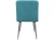 Стул ДП2-17 «Даллас», ткань «Канди Аквамарин», каркас металлик