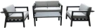 Комплект мебели из алюминия Graphite IV Комплект мебели из алюминия Graphite IV