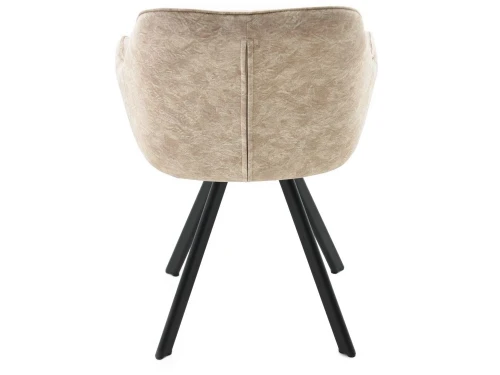 Стул «Roan», Милано 03, опоры черные