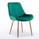 СТУЛ  СЕДИЯ  «SEDIA»  -  Green