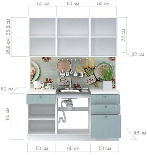 Кухня Прованс Комплектация 5