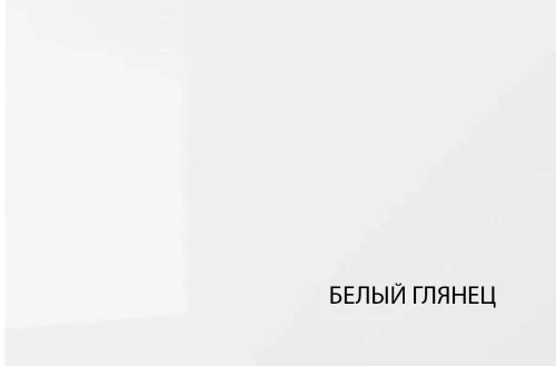 WHITEBLACK, Тумба 1D3S. Цвет БЕЛЫЙ / БЕЛЫЙ ГЛЯНЕЦ