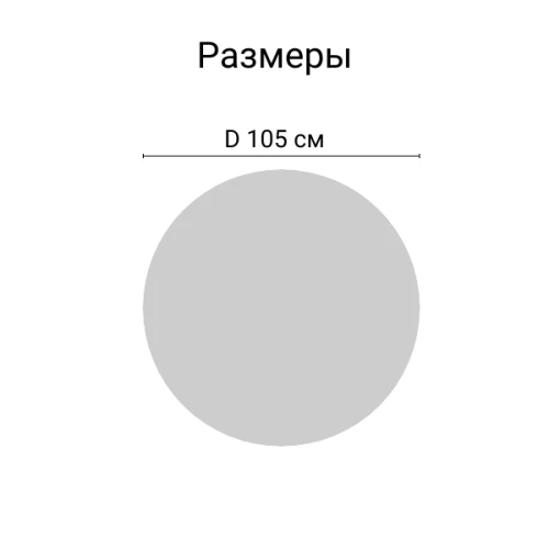 Стол из искусственного ротанга ЭММА «EMMA» (WOOD) D105 см