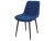 Стул Р / черный /велюр синий