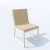 Стул GIRA бежевый - белый каркас