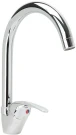 Смеситель для кухни UM2303 CR Хром