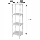 Этажерка П 8 белый