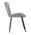 Стул DikLine 303 M13 светло-серый, ножки черные
