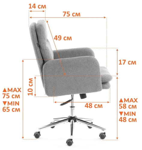 Кресло Dover хром букле, коричневый, barni cocoa
