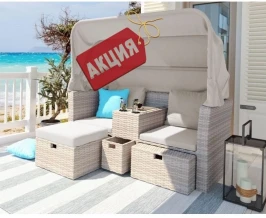 Комплект мебели  AFM-330 Beige(диван, кресла)