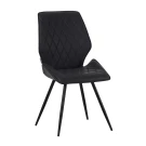 DC230 Стул мягкий, АНТРАЦИТ экокожа, каркас металл, шампань КВАДРАТ