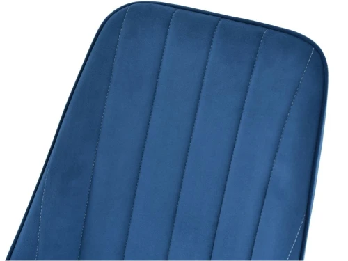 Обеденная группа AROOMA (стол Леон + 4 стула Сильвио Vivaldi), черный