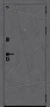 Входная дверь BRAVO Граффити-5/5 Slate Art/Look Art