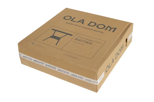 Стол пластиковый Ola Dom арт.ЭП 442332 76x76см квадратный (коричневый)