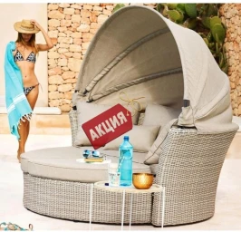 Диван-трансформер из искусственного ротанга AFM-325 Beige