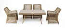"Латте - 140 L" обеденная группа плетеная, цвет соломенный