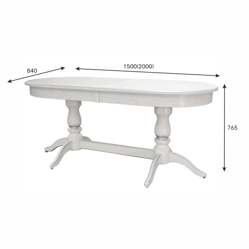 Стол обеденный Тарун 3 раздвижной белый/серебро 150/200*84